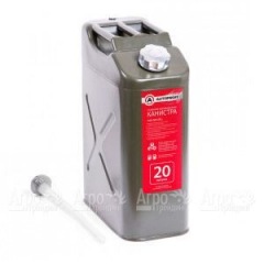 Канистра топливная Autoprofi KAN-300 20 л в Красноярске