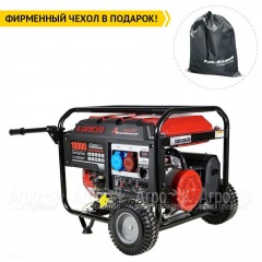 Бензогенератор Loncin LC10000D-AS 8 кВт с мощностью без ограничений в Красноярске