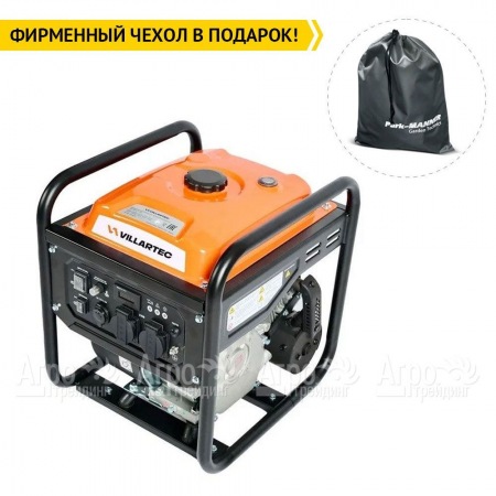 Инверторный генератор Villartec GI358 3.5 кВт в Красноярске