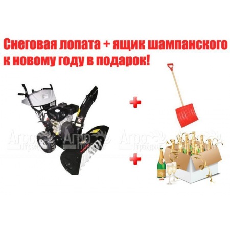 Снегоуборщик Manner&#39;s Garden Knight ST9000-4ME в Красноярске