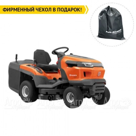 Садовый минитрактор Husqvarna TC 215T HV 586AE  в Красноярске