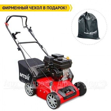 Бензиновый вертикуттер MTD OPTIMA 38 VO в Красноярске