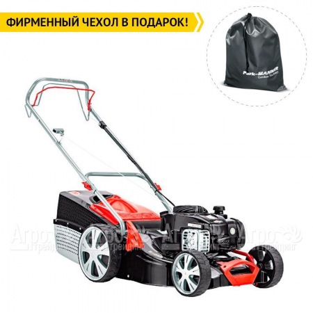 Газонокосилка бензиновая AL-KO Classic 4.65 SP-B Plus в Красноярске