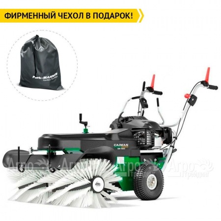 Подметальная машина Caiman SM 1200W с двигателем Honda в Красноярске