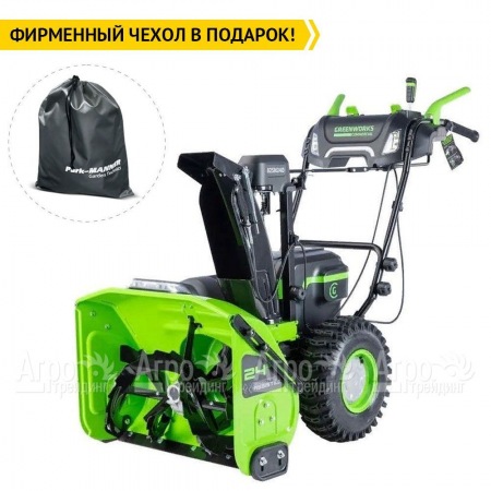 Снегоуборщик аккумуляторный GreenWorks GD82ST56 с 3 АКБ по 5 Ач  в Красноярске