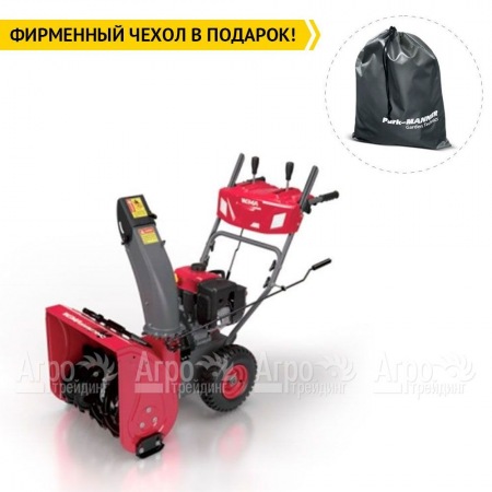 Снегоуборщик Weima WWS0928C/E в Красноярске