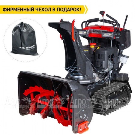 Снегоуборщик гусеничный RedVerg RD-SBS76/15TBH в Красноярске