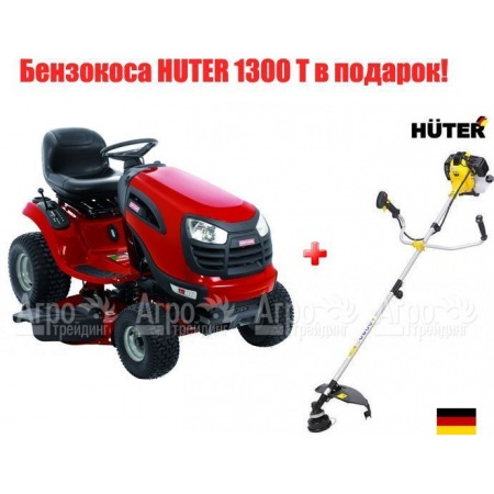 Садовый трактор Craftsman 28925 серия YT 4000 в Красноярске