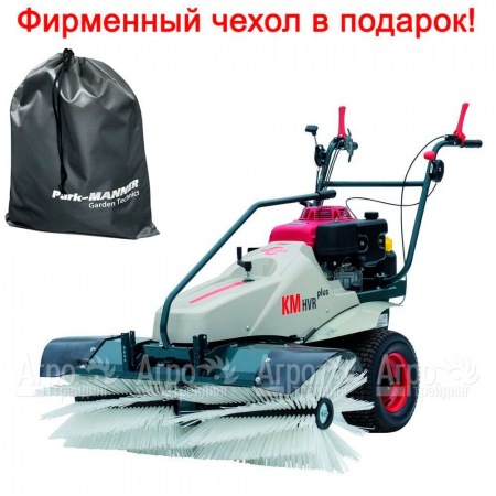 Подметальная машина Cramer KM KHVR plus 120 в Красноярске