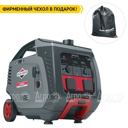 Инверторный генератор Briggs&#38;Stratton PowerSmart P3000 2.6 кВт в Красноярске