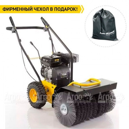 Подметальная машина Texas Handy Sweep 710B в Красноярске