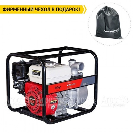 Бензиновая мотопомпа Fubag PTH 600  в Красноярске