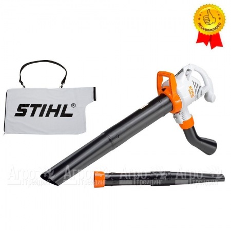 Садовый пылесос Stihl SHE 81 в Красноярске