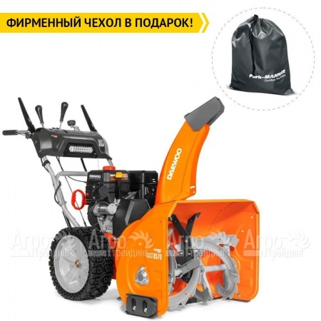 Снегоуборщик Daewoo DAST 8570 в Красноярске