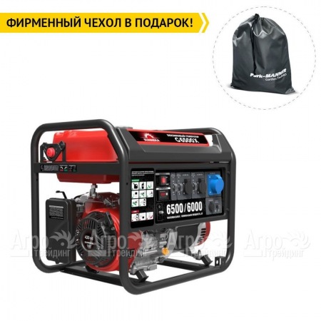 Бензогенератор Sunreka G6500X 6 кВт в Красноярске
