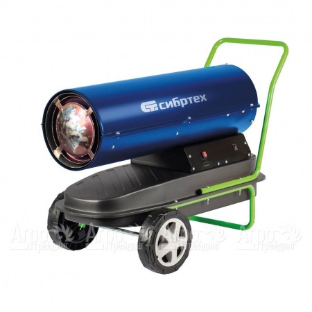 Дизельная тепловая пушка Сибртех СТД-30 в Красноярске