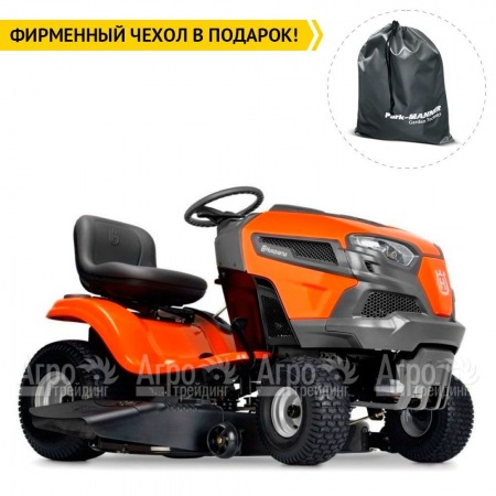 Садовый минитрактор Husqvarna TS 142T в Красноярске