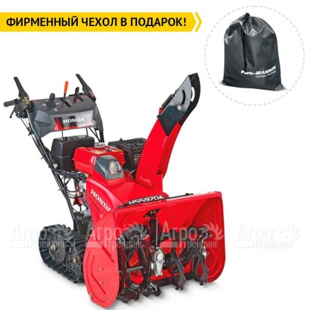 Снегоуборщик гусеничный Honda HSS 970 A ETD в Красноярске