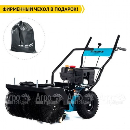 Подметальная машина Steviman SW-62E в Красноярске