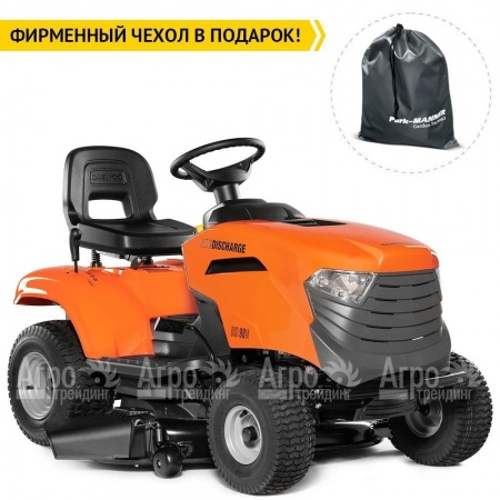 Садовый минитрактор Daewoo DSD 98 M в Красноярске