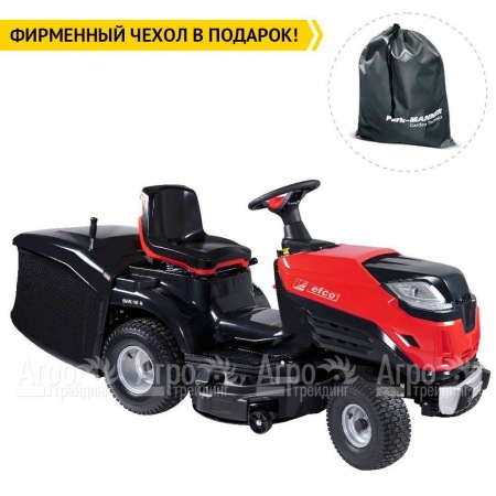 Садовый минитрактор Efco EF 92R/16 K в Красноярске