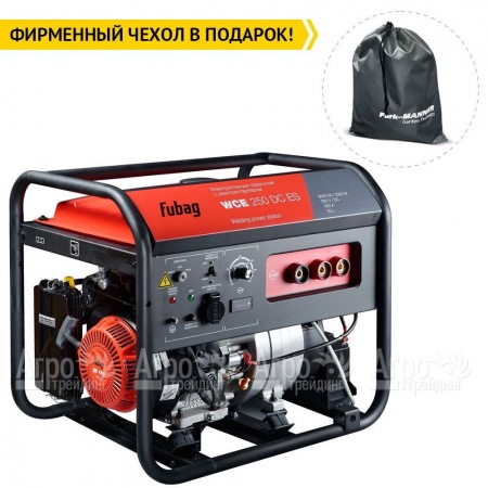 Сварочный генератор Fubag WCE 250 DC ES 2.5 кВт в Красноярске