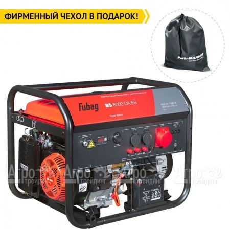 Бензогенератор Fubag BS 8000 DA ES 7.5 кВт в Красноярске