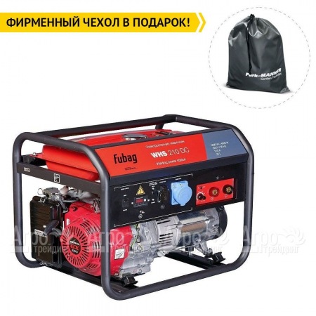 Сварочный генератор Fubag WHS 210 DC 4.5 кВт в Красноярске