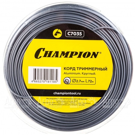 Корд триммерный Champion Aluminium 2.7мм, 72м (круглый)+нож  в Красноярске