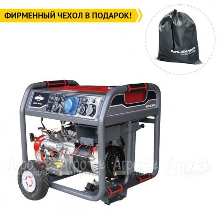 Бензогенератор Briggs&#38;Stratton Elite 8500EA 6.8 кВт в Красноярске