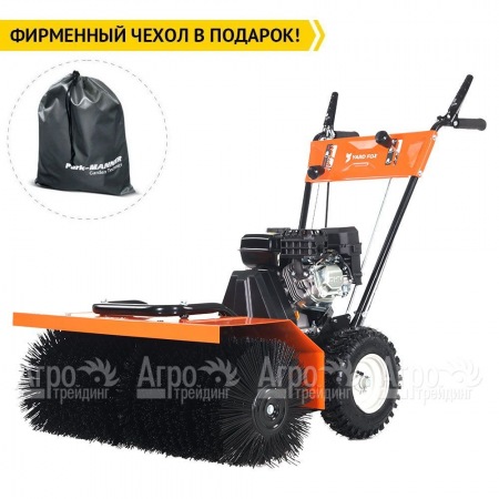 Подметальная машина Yard Fox 800SL в Красноярске