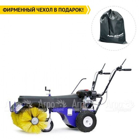 Подметальная машина MasterYard MXS 8532R в Красноярске