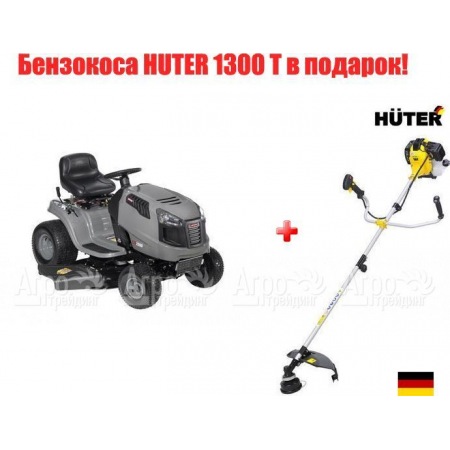 Садовый минитрактор Craftsman 28885 серия Lawn в Красноярске