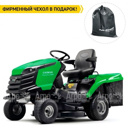 Садовый минитрактор Caiman Rapido Eco 2WD 97D1C в Красноярске