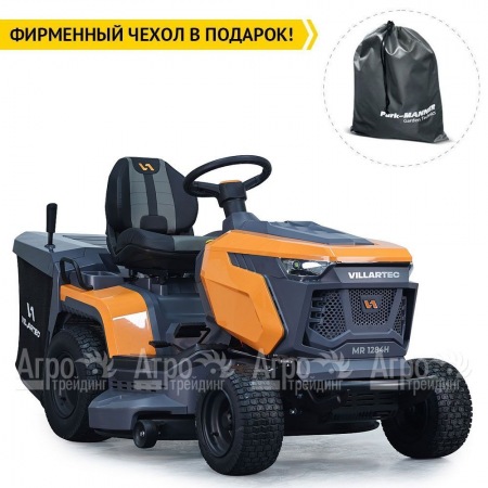 Садовый трактор Villartec MR 1997H в Красноярске