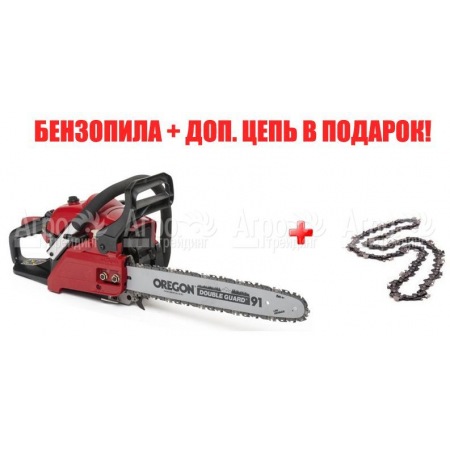 Бензопила MTD GCS 4100-16 в Красноярске