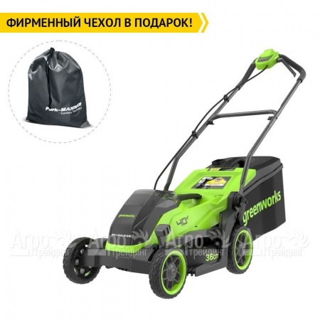 Газонокосилка аккумуляторная GreenWorks GD40LM361 4 Ач  в Красноярске