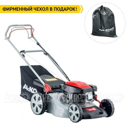 Газонокосилка бензиновая Al-KO Easy 4.6 SP-S в Красноярске