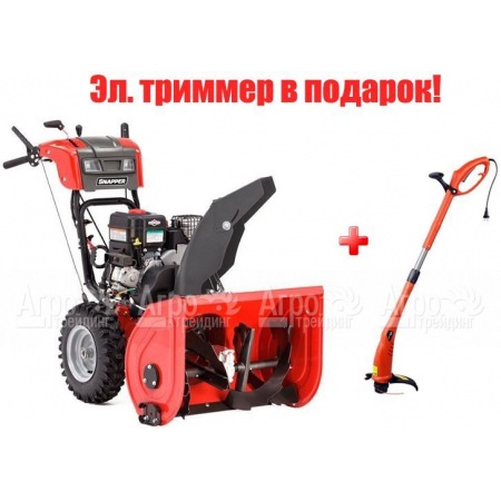 Снегоуборщик Snapper SNH1226E в Красноярске