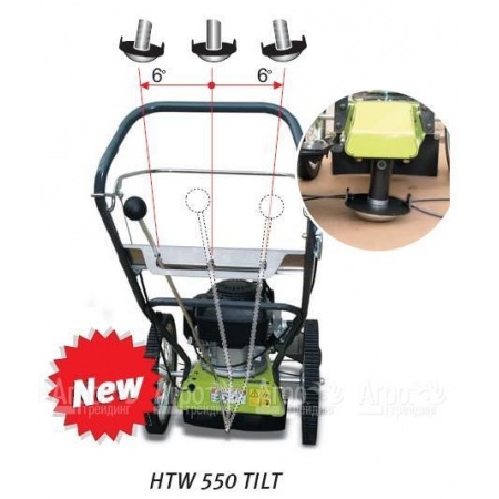 Колесный триммер Grillo HWT 550 Tilt HONDA GCV 160 OHC несамоходный в Красноярске