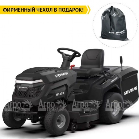 Садовый минитрактор Steviman TH-339  в Красноярске