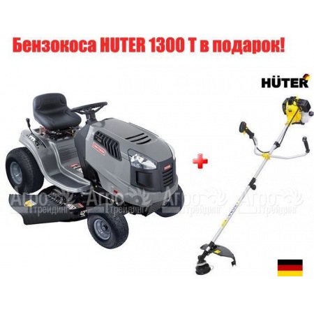 Садовый минитрактор Craftsman 28881 серия Lawn в Красноярске