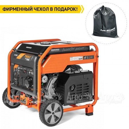 Бензогенератор инверторный Daewoo GDA 9400Еi 7.5 кВт в Красноярске