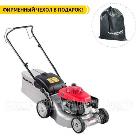 Газонокосилка бензиновая Honda HRG 416C1 SKEH в Красноярске