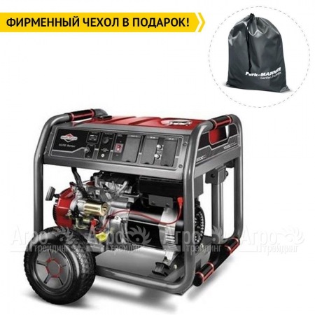 Бензогенератор Briggs&#38;Stratton 8500ea ELITE в Красноярске