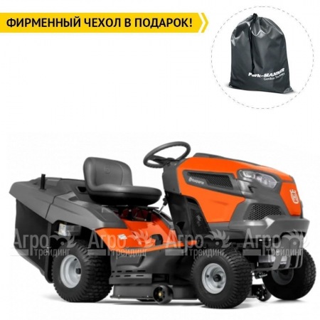 Садовый минитрактор Husqvarna TC 238T в Красноярске