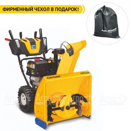 Снегоуборщик Cub Cadet XS3 66 SWE в Красноярске