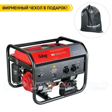 Бензогенератор Fubag BS 3300 A ES 3 кВт в Красноярске