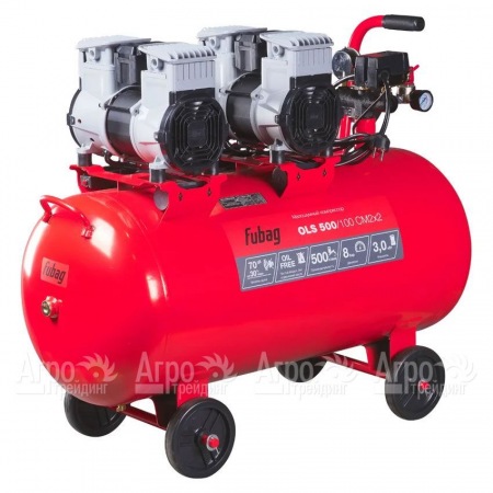 Компрессор безмасляный малошумный Fubag OLS 500/100 CM2х2  в Красноярске