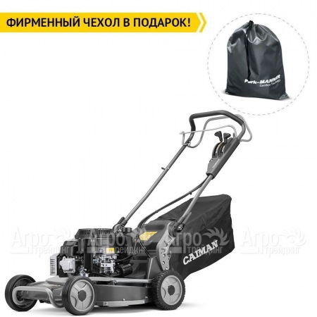 Газонокосилка бензиновая Caiman Ixo 55KV-AL в Красноярске